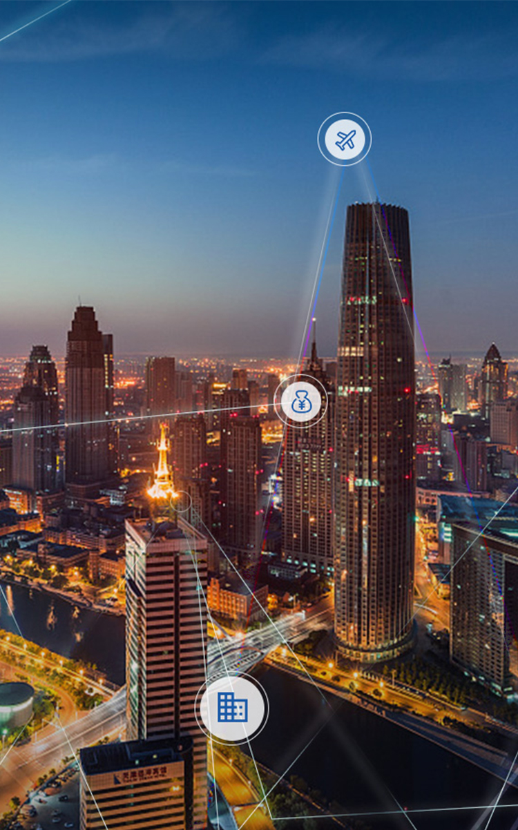 服务产业端的智能物流平台